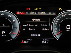 奥迪Q5L 2024款 40 TFSI 豪华动感型