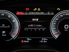 奥迪Q5L 2024款 40 TFSI 豪华动感型