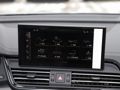 奥迪Q5L 2024款 45 TFSI 豪华动感型