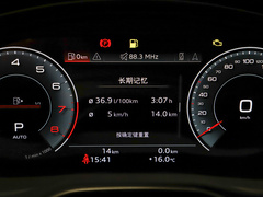 奥迪Q5L 2024款 45 TFSI 豪华动感型