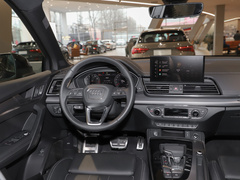 奥迪Q5L 2024款 45 TFSI 豪华动感型
