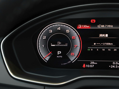 奥迪Q5L Sportback 2024款 40 TFSI 豪华型