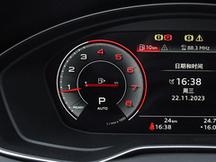 奥迪Q5L Sportback 2024款 40 TFSI 豪华型