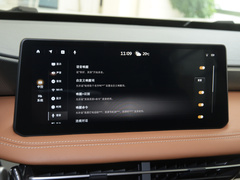 英菲尼迪QX60 2024款 2.0T 悦享版