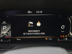 英菲尼迪QX60 2024款 2.0T 四驱豪华版