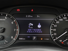 英菲尼迪QX50 2024款 2.0T 四驱豪华版