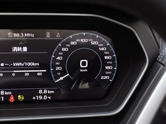 奥迪Q4 e-tron 2024款 40 e-tron 创行版