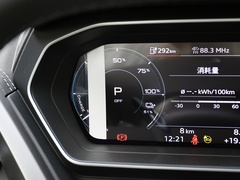 奥迪Q4 e-tron 2024款 40 e-tron 创行版