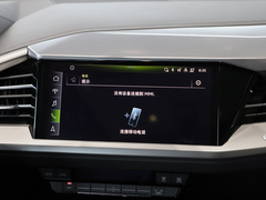 奥迪Q4 e-tron 2024款 40 e-tron 创行版
