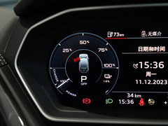 奥迪Q4 e-tron 2024款 40 e-tron 创境版