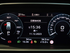 奥迪Q4 e-tron 2024款 40 e-tron 创境版