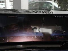 宝马5系 2024款 525Li M运动套装