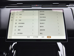 揽胜运动 2025款 360PS S