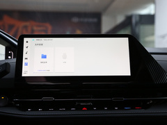 长安启源Q05 2023款 125 Pro