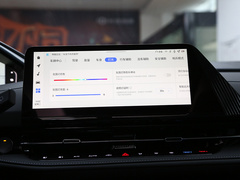 长安启源Q05 2023款 125 Pro