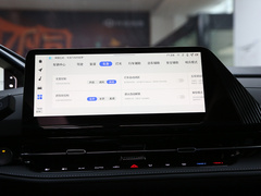 长安启源Q05 2023款 125 Pro