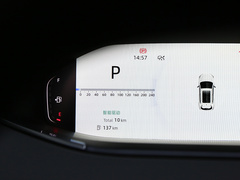长安启源Q05 2023款 125 Pro