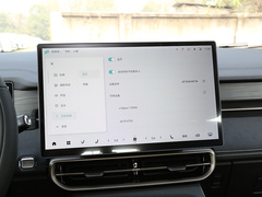 捷途山海L9 2023款 1.5TD 2DHT Pro 7座