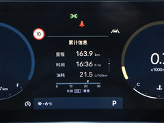 索纳塔 2024款 2.0T  N Line Air 
