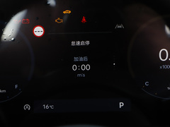 索纳塔 2024款 2.0T  N Line Air 