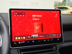 Polestar 4 2024款  单电机标准续航PLUS