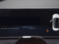 Polestar 4 2024款  双电机长续航PLUS