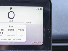 纳米01 2024款 330 Air