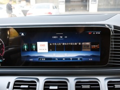 奔驰GLS 2024款 GLS 400 4MATIC