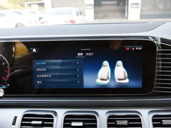 奔驰GLS 2024款 GLS 400 4MATIC
