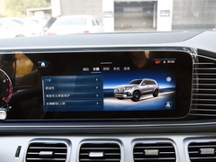 奔驰GLS 2024款 GLS 400 4MATIC