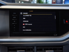 Polo 2024款 1.5L 基本型 