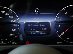 奔驰E级 2024款 E 300 L 时尚运动型
