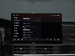 豪越L 2024款 2.0T DCT旗舰型