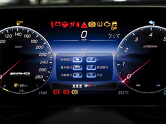 奔驰C级AMG 2024款 AMG C 43 4MATIC