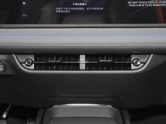 蒙迪欧 2023款 1.5T E-混动 豪华型