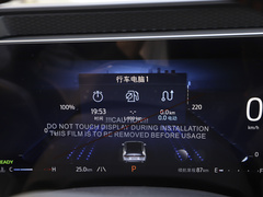 蒙迪欧 2023款 1.5T E-混动 豪华型