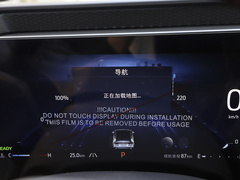 蒙迪欧 2023款 1.5T E-混动 豪华型