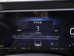 蒙迪欧 2023款 1.5T E-混动 豪华型