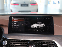 宝马5系 2023款 改款 530Li 领先型 M运动套装