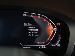 宝马5系 2023款 改款 530Li 领先型 M运动套装