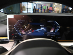 宝马i5 2024款 eDrive 35L 尊享型 豪华套装