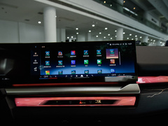 宝马i5 2024款 eDrive 35L 尊享型 豪华套装