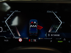 宝马i5 2024款 eDrive 35L 尊享型 豪华套装