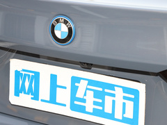 宝马i5 2024款 eDrive 35L 尊享型 豪华套装