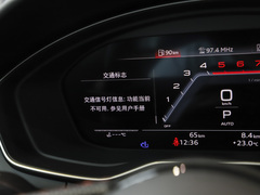 奥迪S4 2024款 S4 3.0TFSI