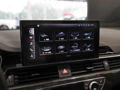 奥迪S4 2024款 S4 3.0TFSI