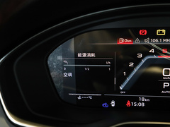 奥迪S4 2024款 S4 Avant 3.0TFSI