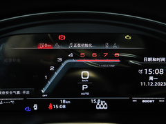 奥迪S4 2024款 S4 Avant 3.0TFSI