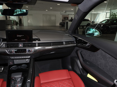 奥迪S4 2024款 S4 Avant 3.0TFSI