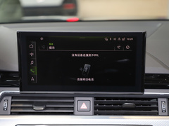 奥迪A4(进口) 2024款 Avant 40 TFSI 时尚运动型